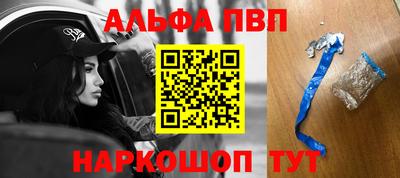 эйфоретик Конаково