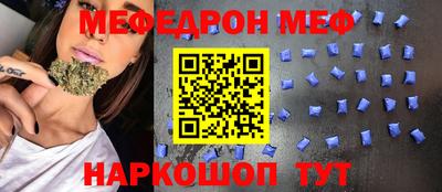 не бодяженный Коммунар