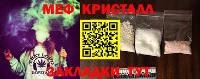 не бодяженный Коммунар