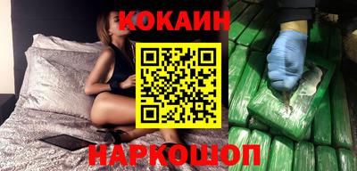 скорость Краснодар