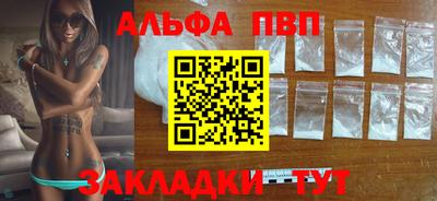 не бодяженный Коммунар