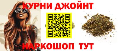 не бодяженный Коммунар