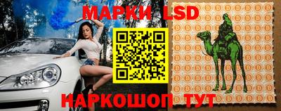 не бодяженный Коммунар