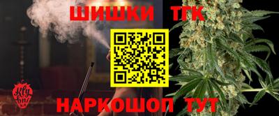 не бодяженный Коммунар