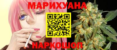 эйфоретик Конаково