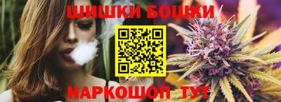 спиды Кумертау
