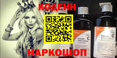 не бодяженный Коммунар