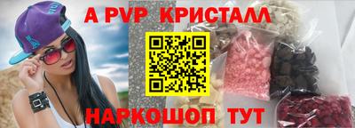 скорость Краснодар