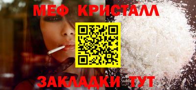 скорость Краснодар