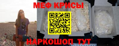 эйфоретик Конаково